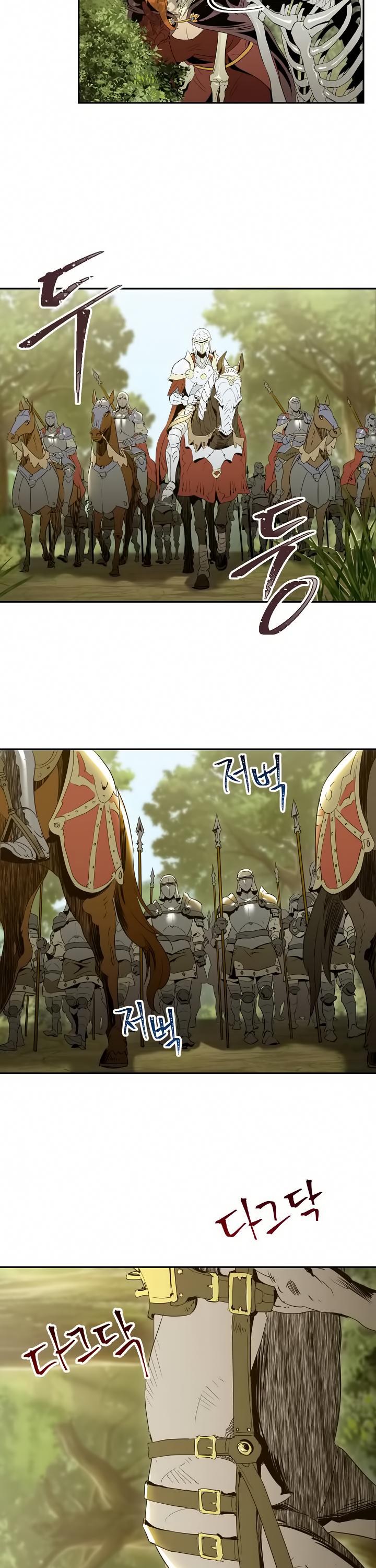 Skeleton Soldier Couldn’t Protect the Dungeon Chapter 51 page 26 - Chapter 51