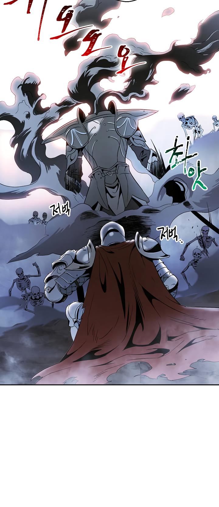 Skeleton Soldier Couldn’t Protect the Dungeon Chapter 52 page 32 - Chapter 52