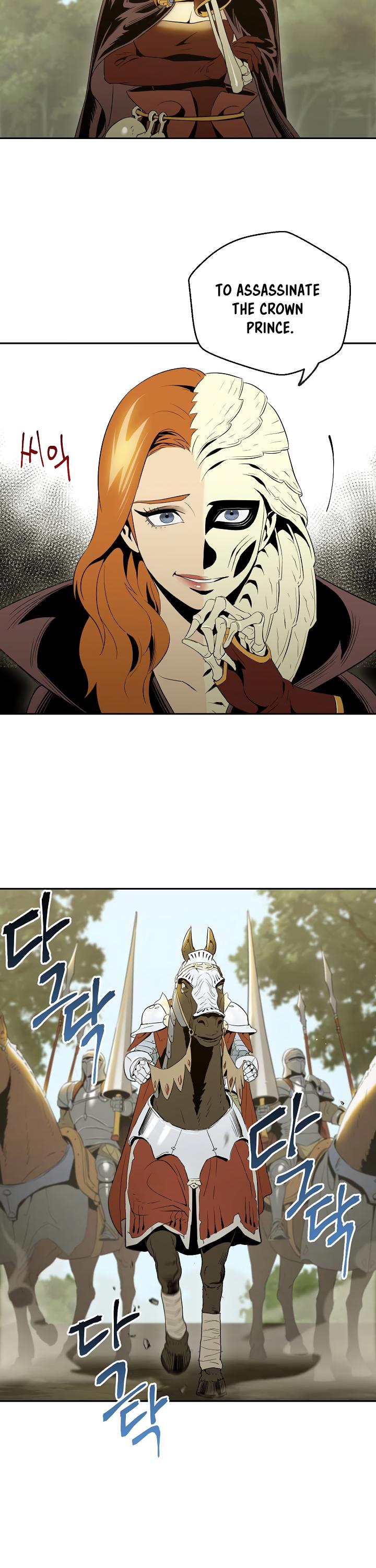 Skeleton Soldier Couldn’t Protect the Dungeon Chapter 52 page 5 - Chapter 52