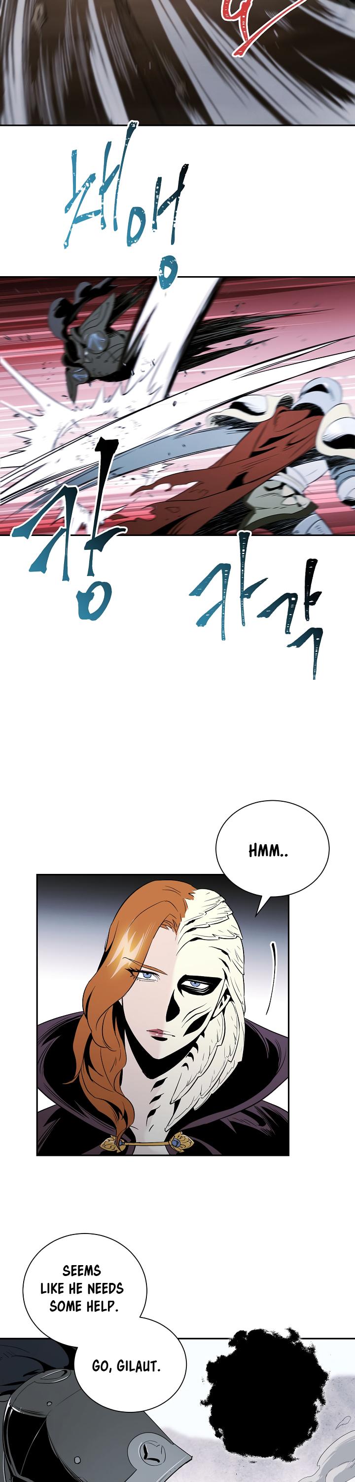 Skeleton Soldier Couldn’t Protect the Dungeon Chapter 53 page 16 - Chapter 53