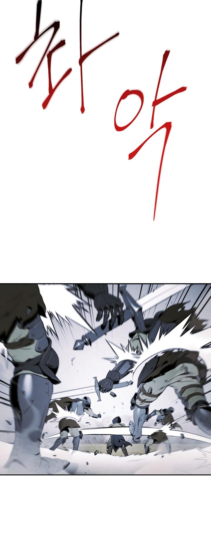 Skeleton Soldier Couldn’t Protect the Dungeon Chapter 53 page 18 - Chapter 53