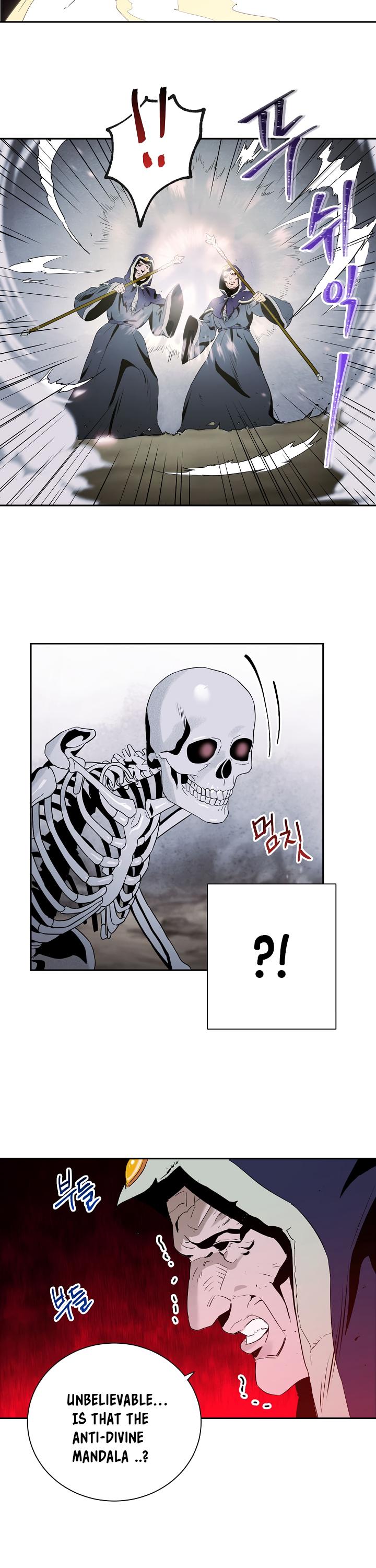 Skeleton Soldier Couldn’t Protect the Dungeon Chapter 53 page 26 - Chapter 53