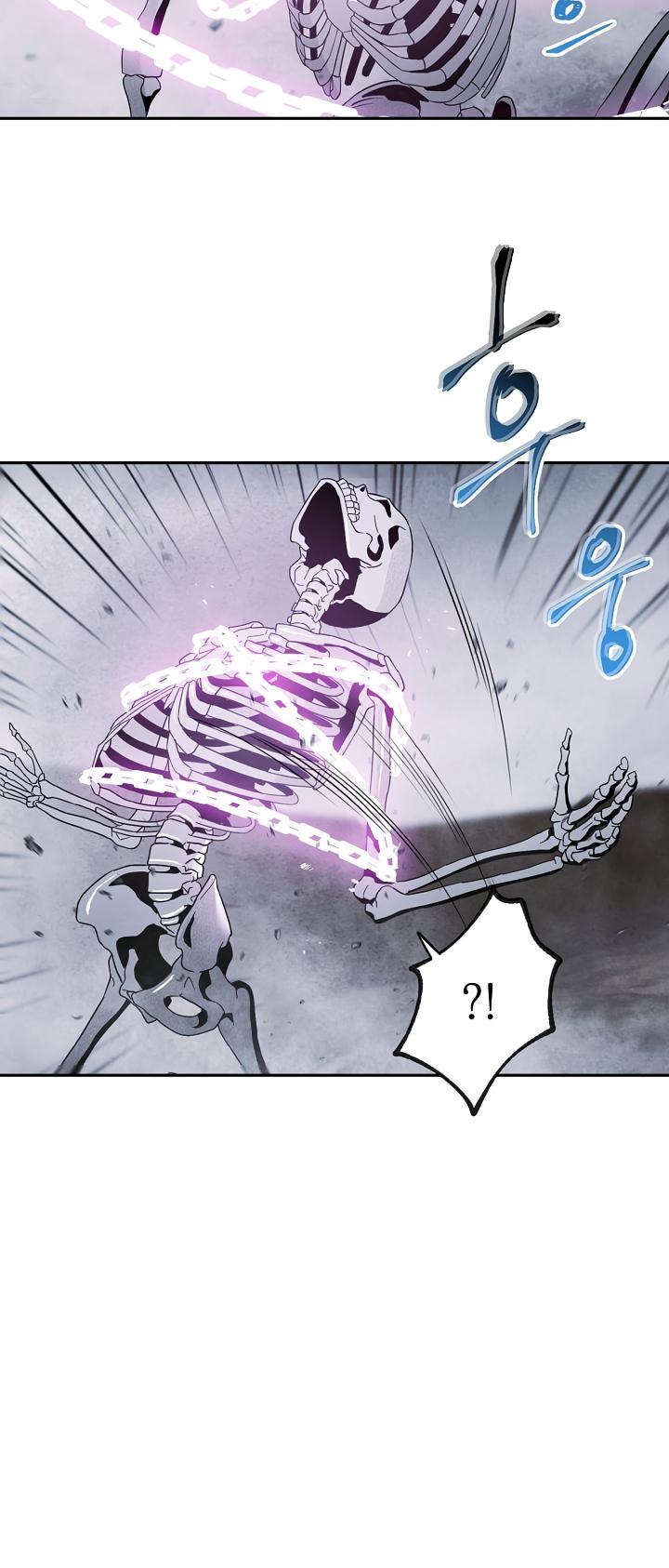 Skeleton Soldier Couldn’t Protect the Dungeon Chapter 53 page 29 - Chapter 53