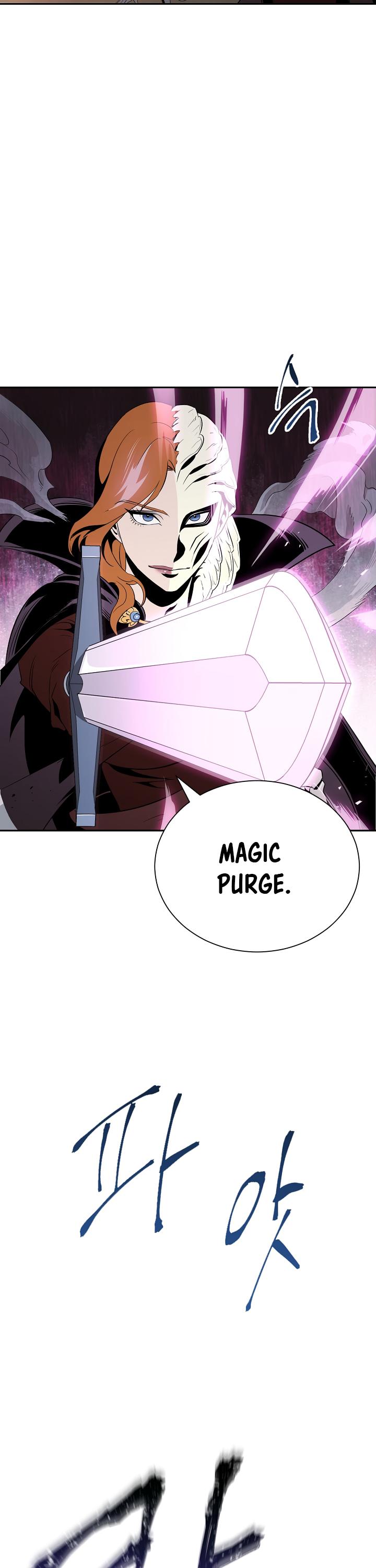 Skeleton Soldier Couldn’t Protect the Dungeon Chapter 53 page 32 - Chapter 53