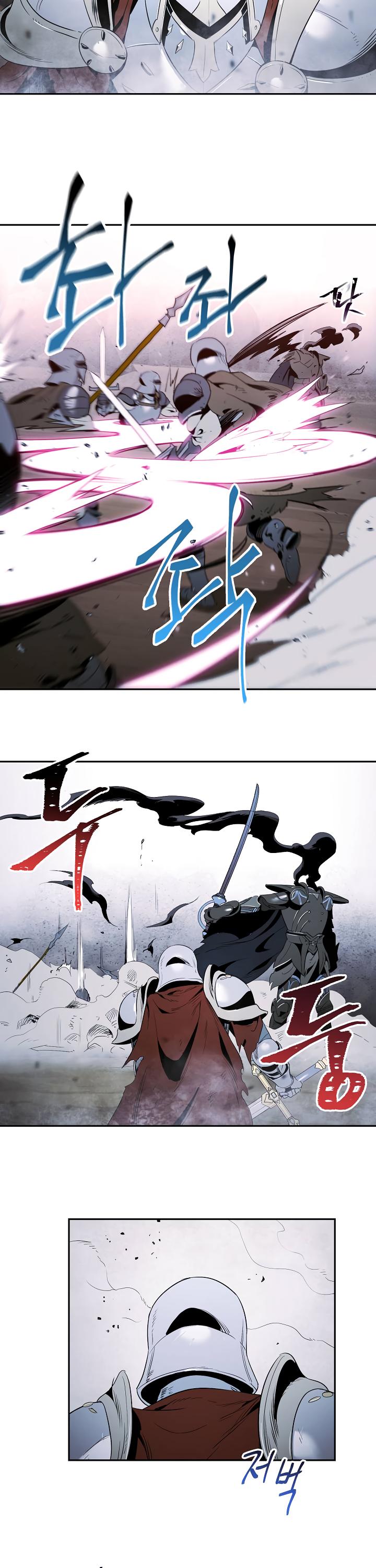 Skeleton Soldier Couldn’t Protect the Dungeon Chapter 54 page 13 - Chapter 54