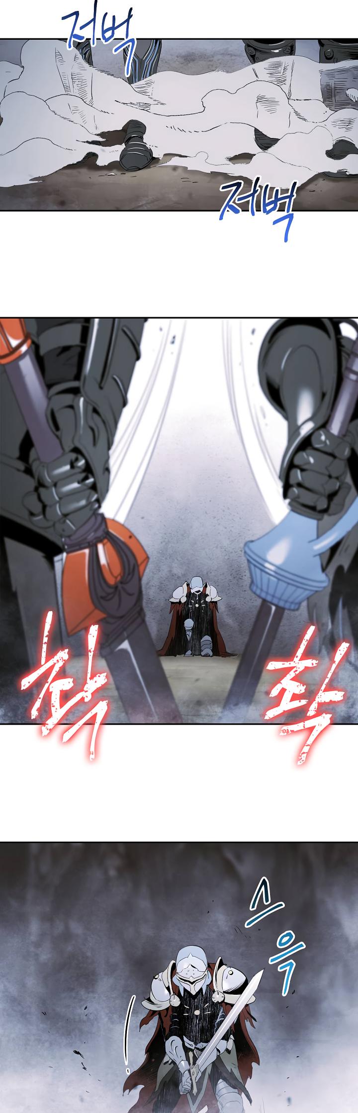 Skeleton Soldier Couldn’t Protect the Dungeon Chapter 54 page 14 - Chapter 54