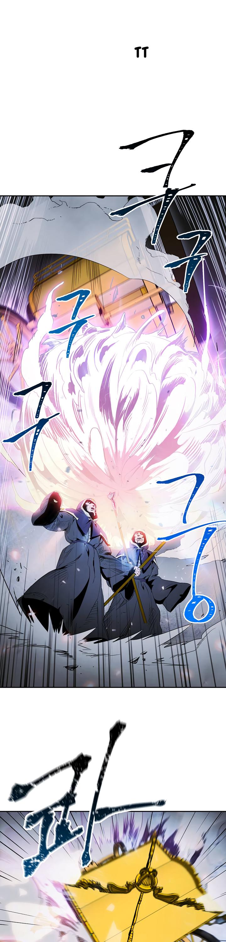 Skeleton Soldier Couldn’t Protect the Dungeon Chapter 54 page 24 - Chapter 54