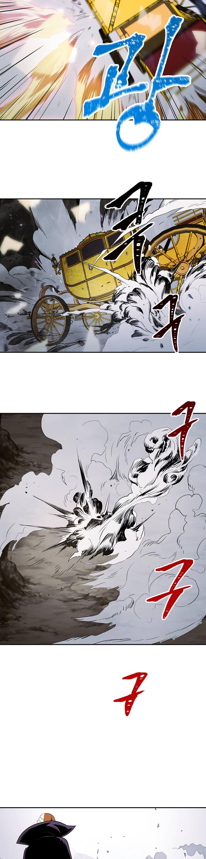 Skeleton Soldier Couldn’t Protect the Dungeon Chapter 54 page 25 - Chapter 54