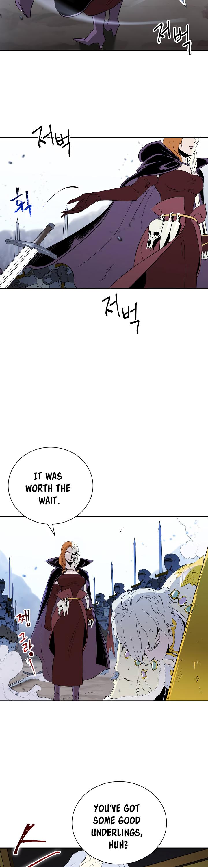 Skeleton Soldier Couldn’t Protect the Dungeon Chapter 54 page 31 - Chapter 54