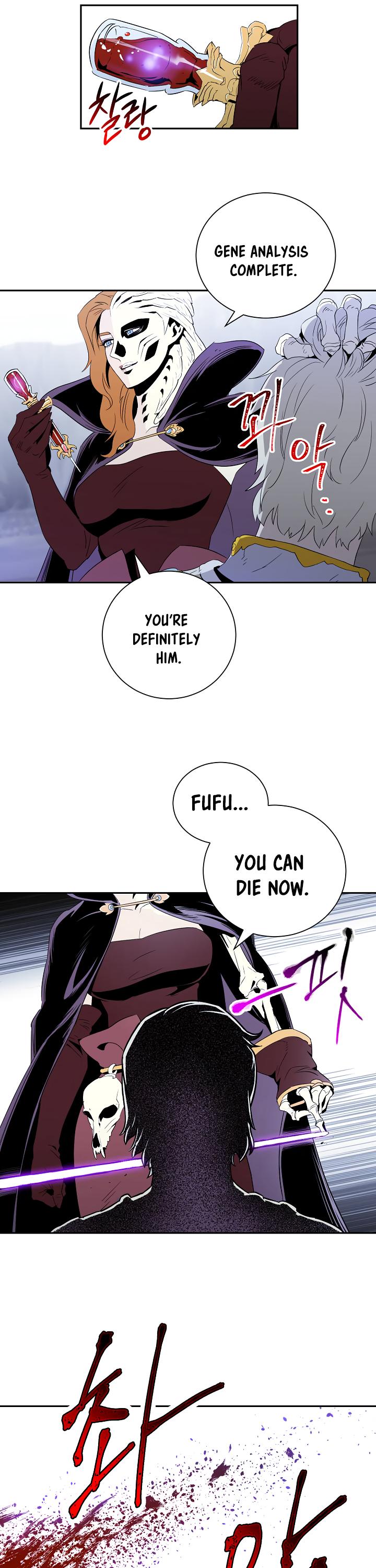 Skeleton Soldier Couldn’t Protect the Dungeon Chapter 54 page 33 - Chapter 54