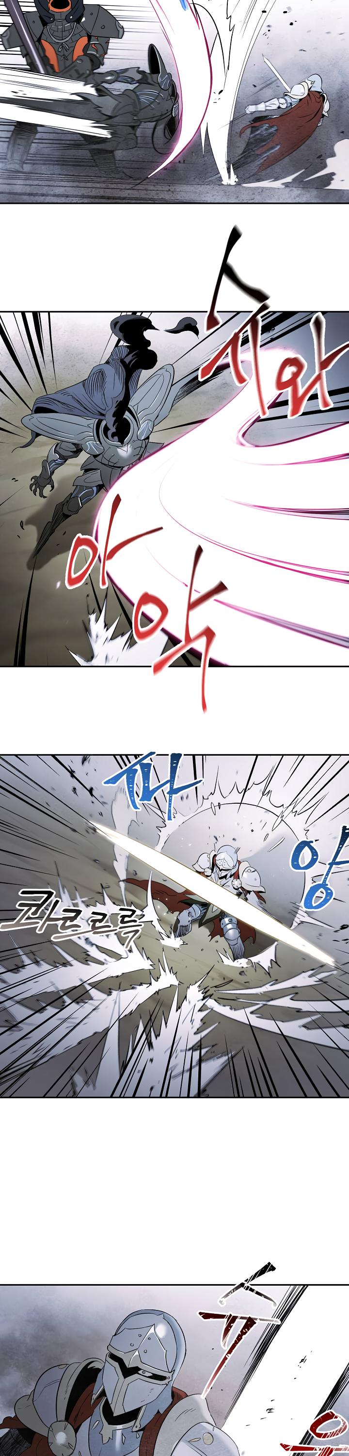 Skeleton Soldier Couldn’t Protect the Dungeon Chapter 54 page 6 - Chapter 54
