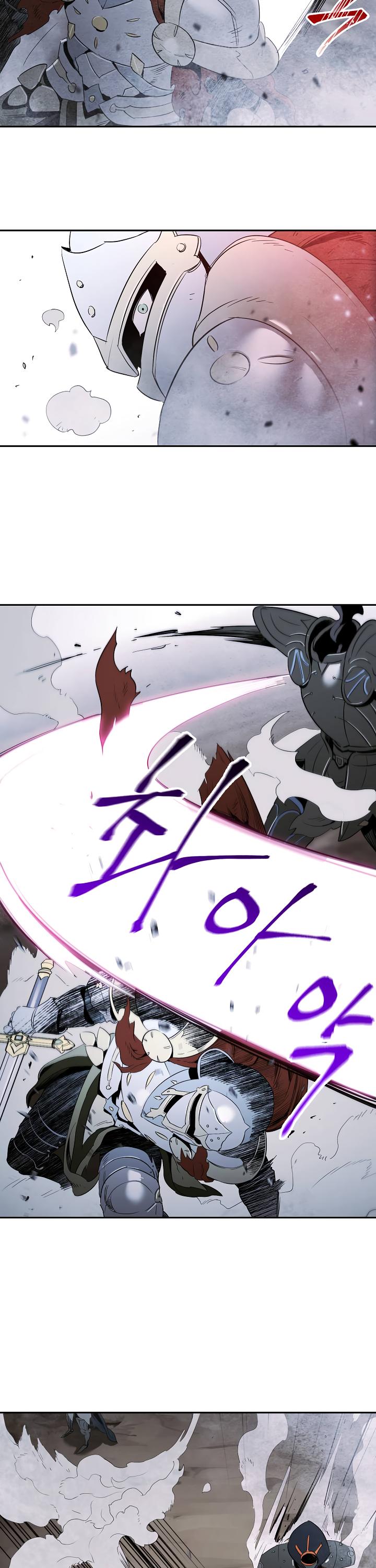 Skeleton Soldier Couldn’t Protect the Dungeon Chapter 54 page 7 - Chapter 54