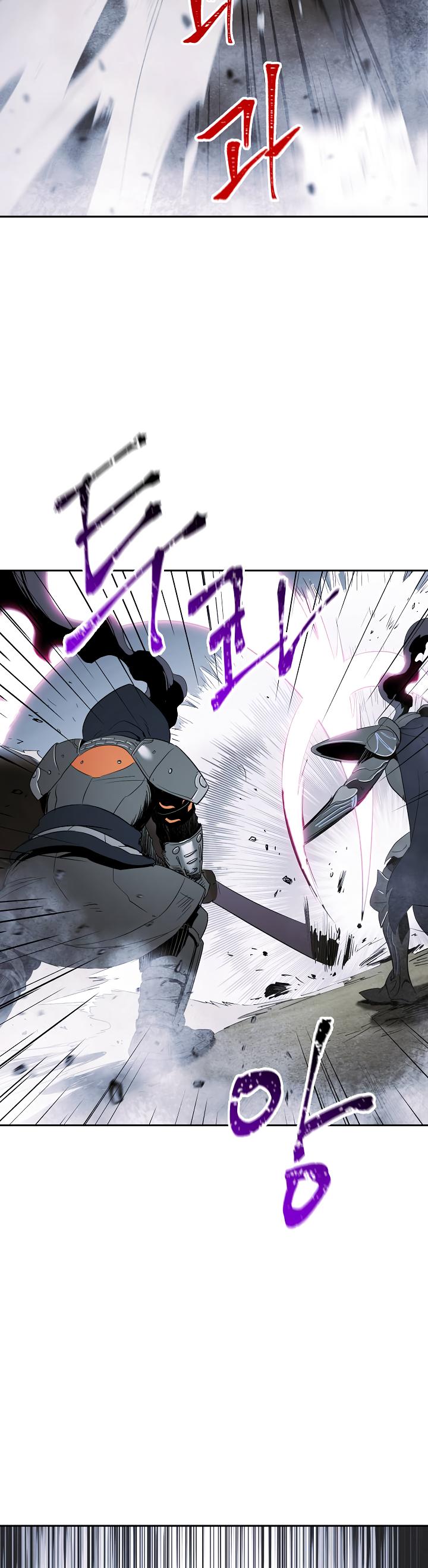 Skeleton Soldier Couldn’t Protect the Dungeon Chapter 54 page 9 - Chapter 54