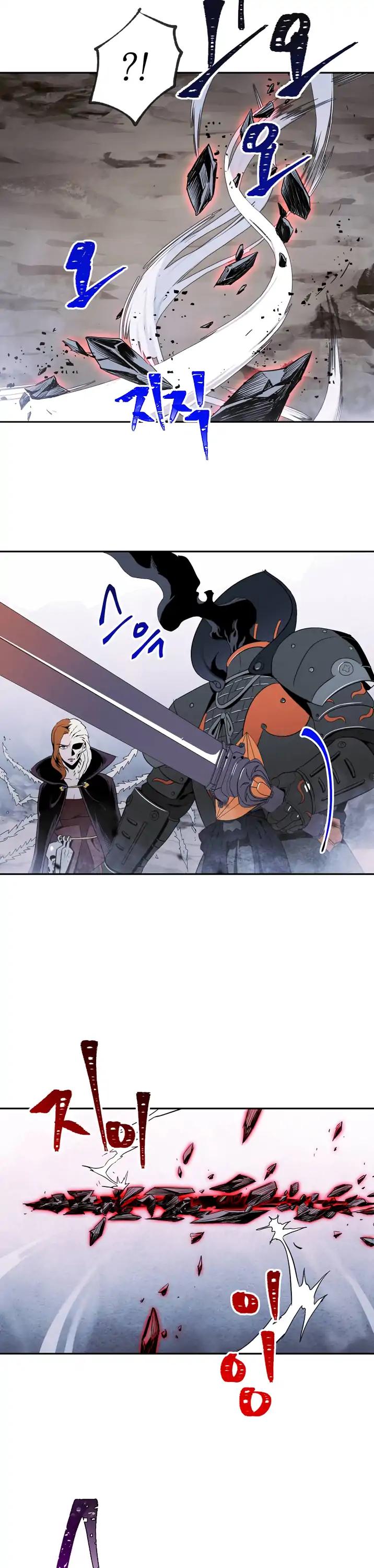 Skeleton Soldier Couldn’t Protect the Dungeon Chapter 55 page 14 - Chapter 55