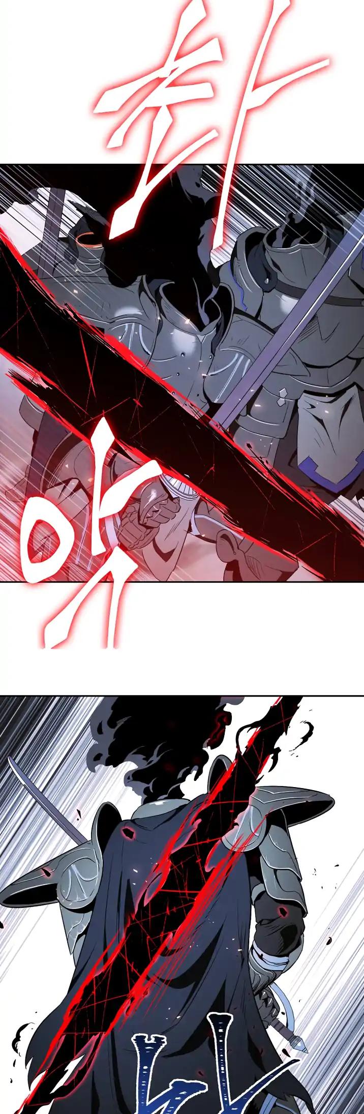 Skeleton Soldier Couldn’t Protect the Dungeon Chapter 55 page 18 - Chapter 55