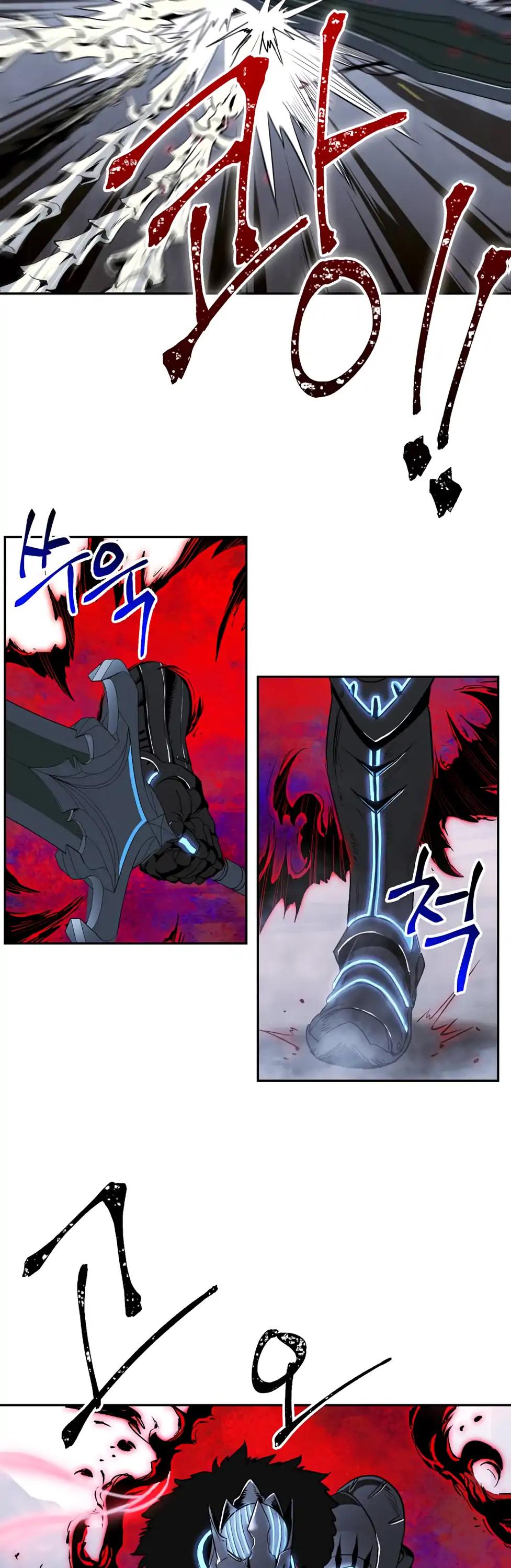 Skeleton Soldier Couldn’t Protect the Dungeon Chapter 55 page 26 - Chapter 55