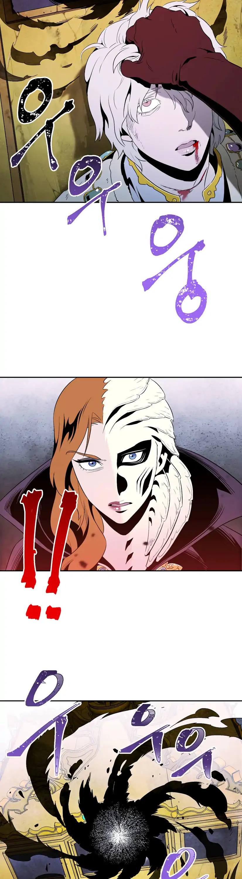 Skeleton Soldier Couldn’t Protect the Dungeon Chapter 55 page 5 - Chapter 55