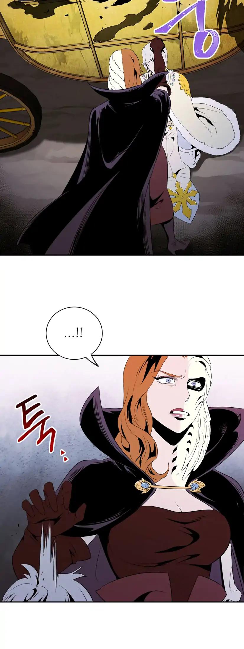 Skeleton Soldier Couldn’t Protect the Dungeon Chapter 55 page 6 - Chapter 55