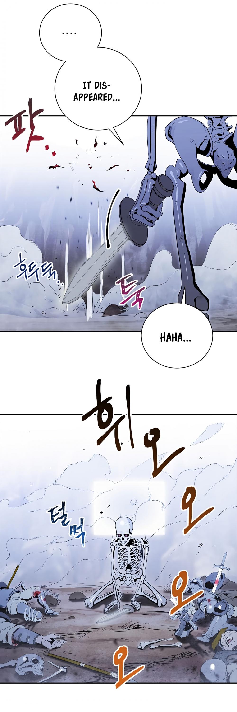 Skeleton Soldier Couldn’t Protect the Dungeon Chapter 56 page 19 - Chapter 56