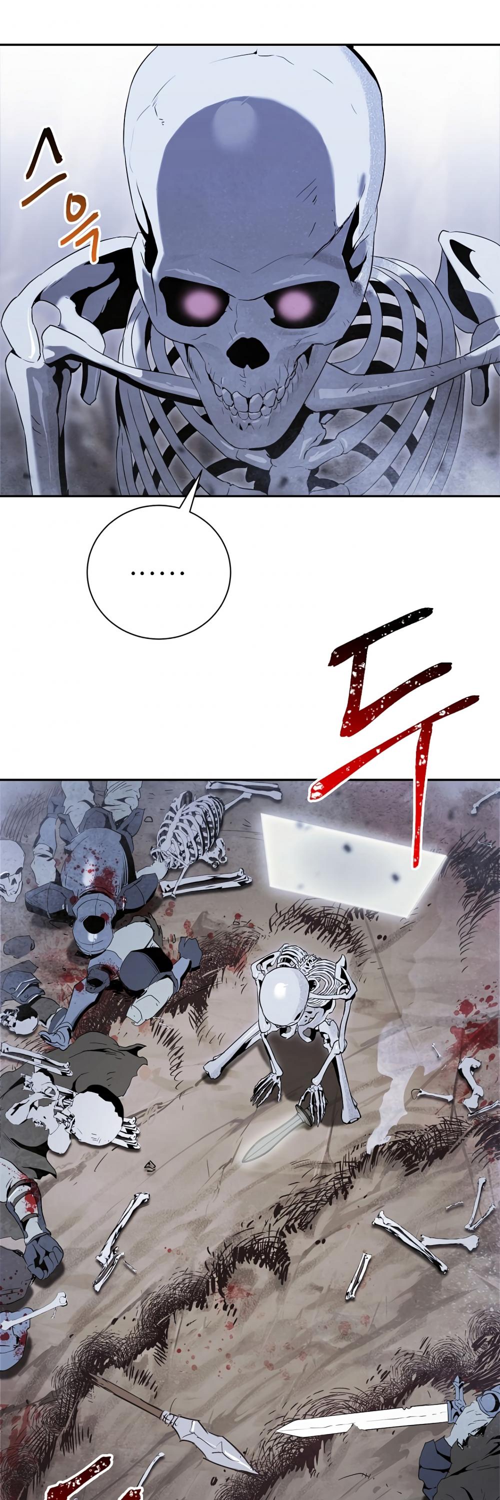 Skeleton Soldier Couldn’t Protect the Dungeon Chapter 56 page 20 - Chapter 56