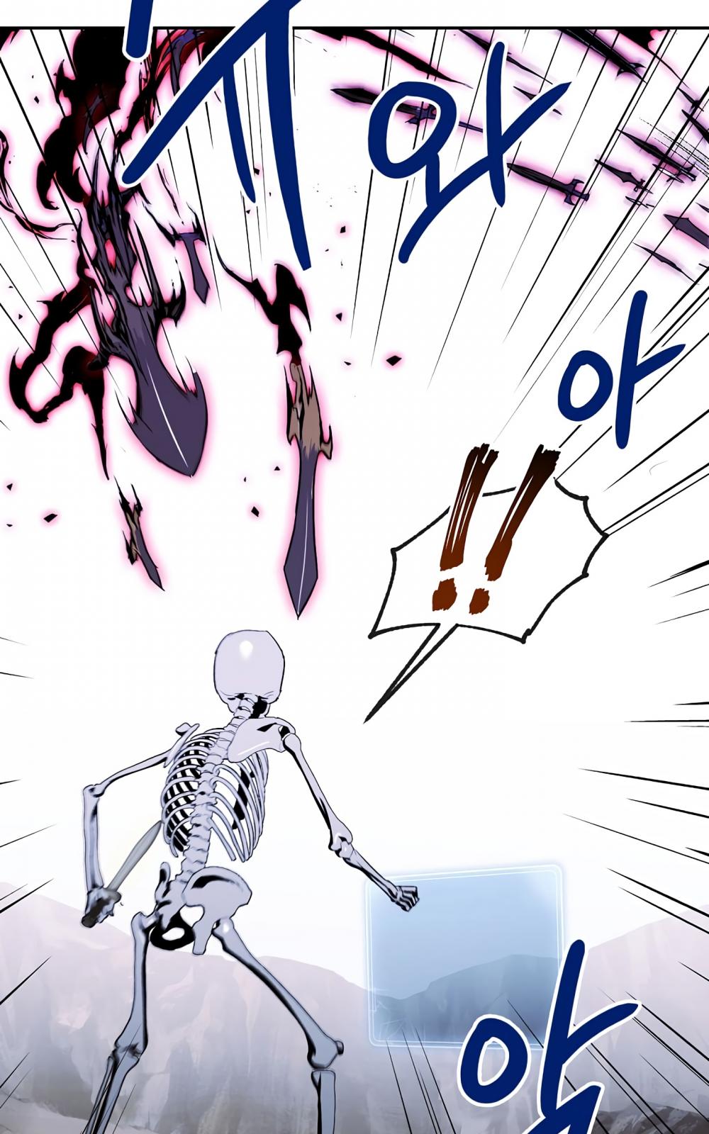 Skeleton Soldier Couldn’t Protect the Dungeon Chapter 56 page 5 - Chapter 56