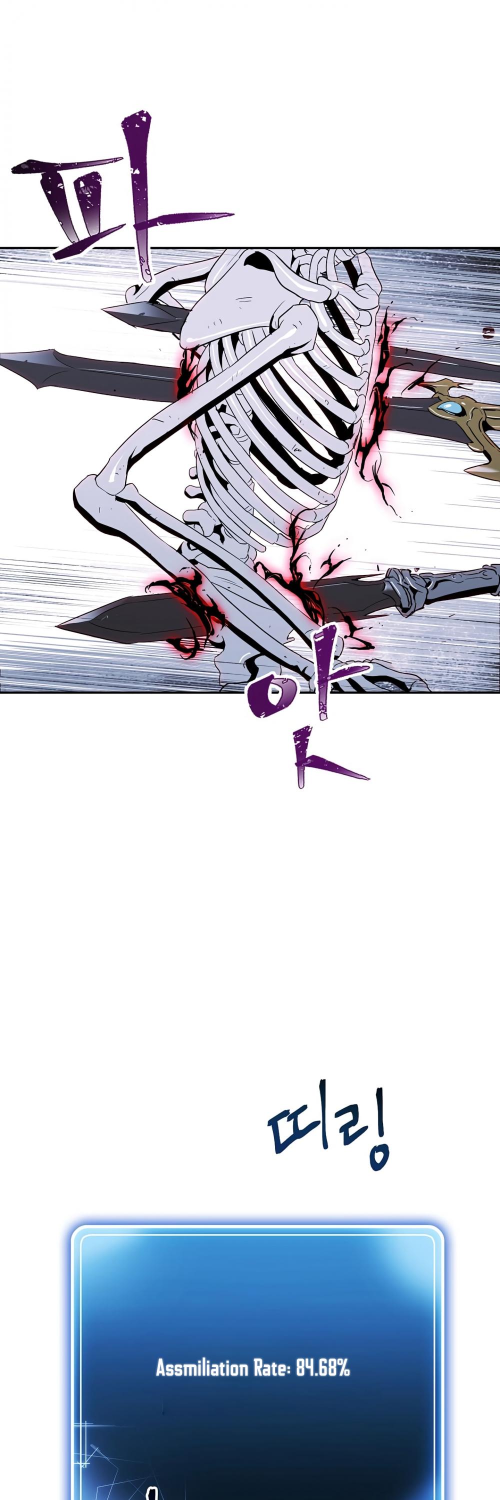 Skeleton Soldier Couldn’t Protect the Dungeon Chapter 56 page 7 - Chapter 56