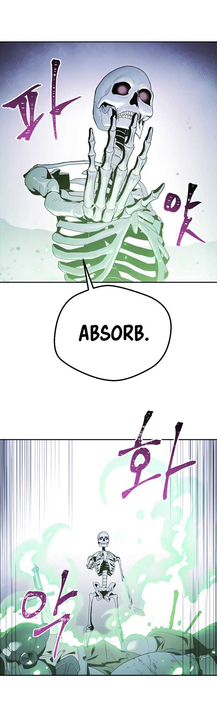 Skeleton Soldier Couldn’t Protect the Dungeon Chapter 57 page 16 - Chapter 57