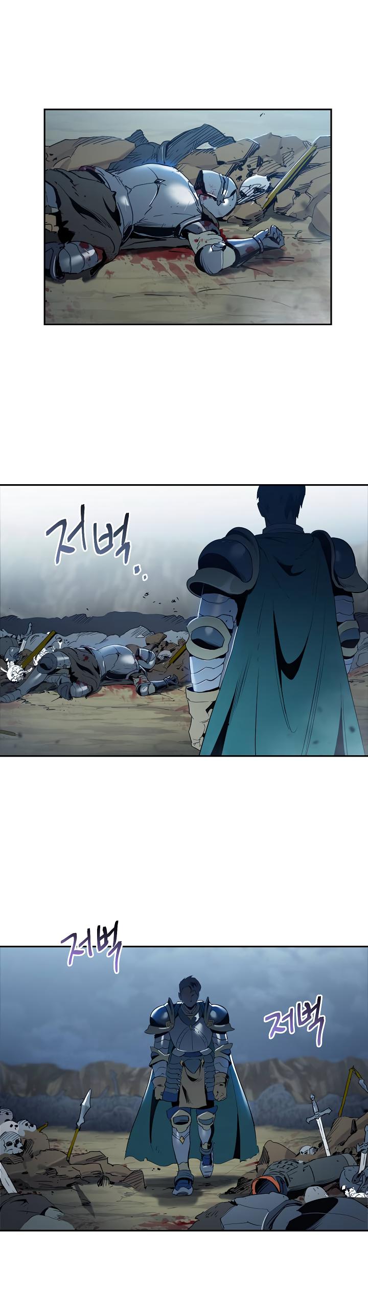 Skeleton Soldier Couldn’t Protect the Dungeon Chapter 57 page 33 - Chapter 57