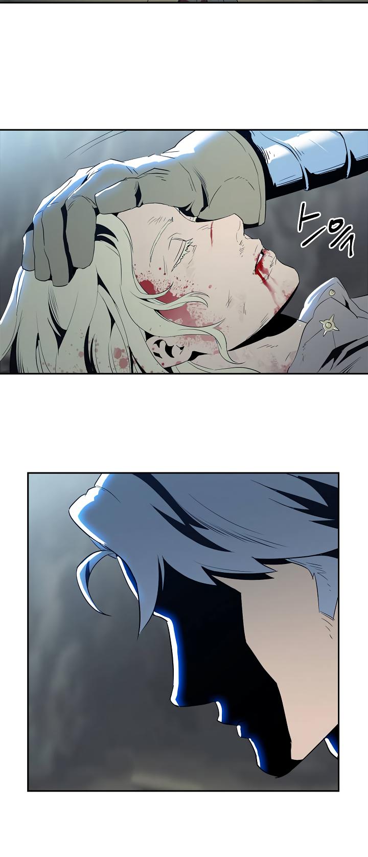 Skeleton Soldier Couldn’t Protect the Dungeon Chapter 57 page 35 - Chapter 57