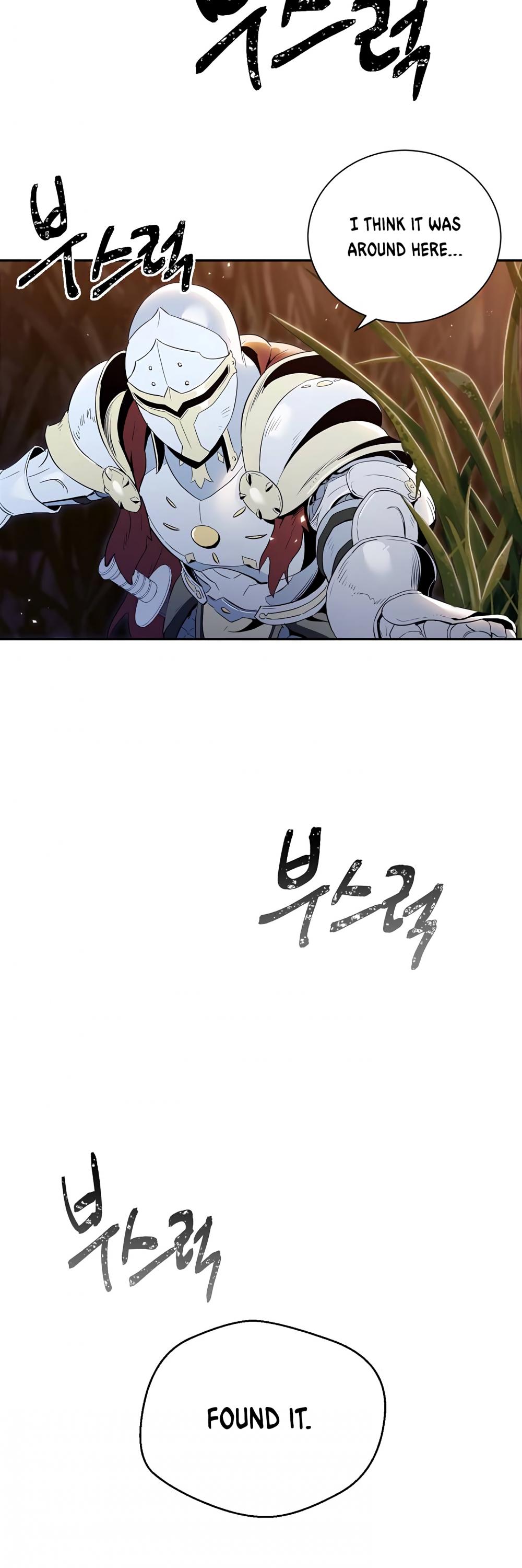 Skeleton Soldier Couldn’t Protect the Dungeon Chapter 58 page 11 - Chapter 58