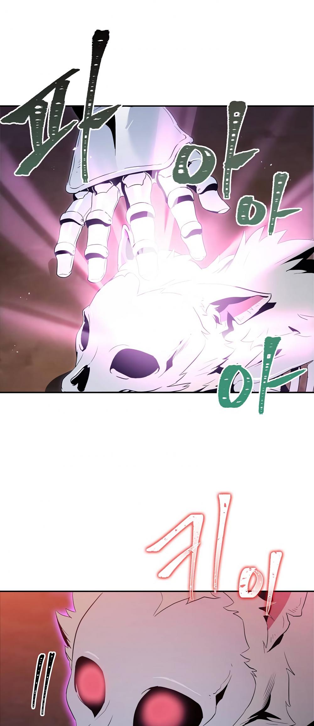 Skeleton Soldier Couldn’t Protect the Dungeon Chapter 58 page 16 - Chapter 58