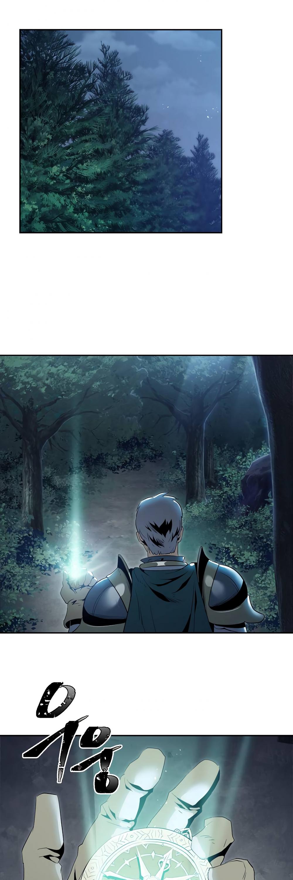 Skeleton Soldier Couldn’t Protect the Dungeon Chapter 58 page 23 - Chapter 58