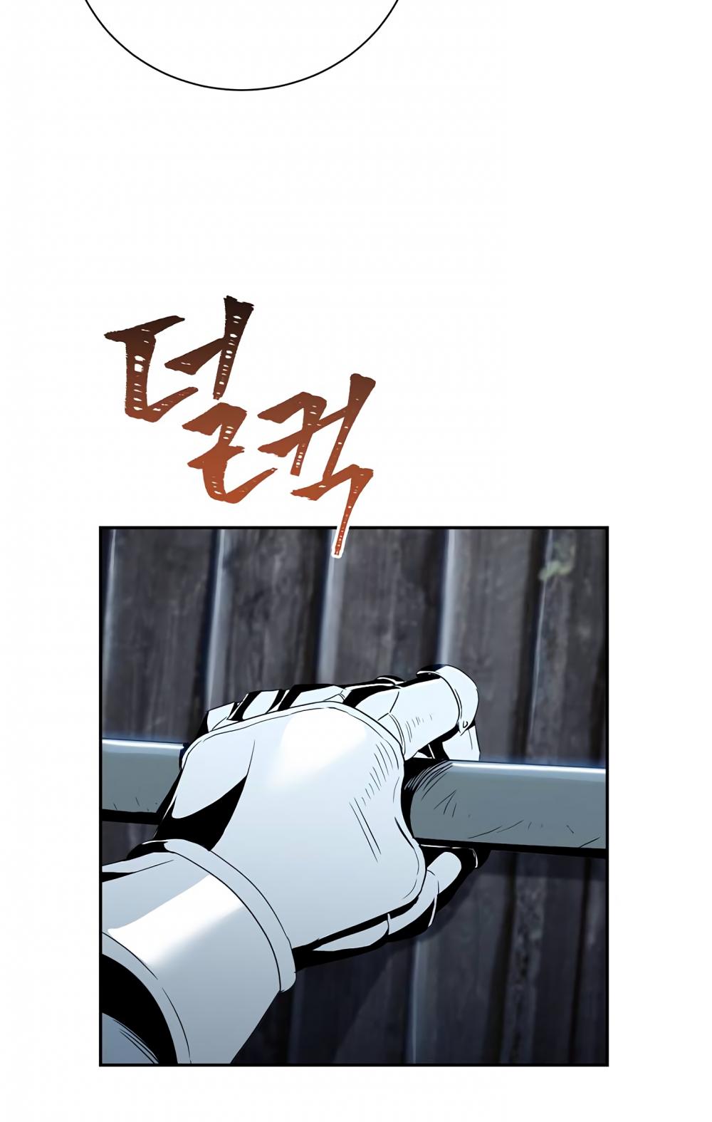 Skeleton Soldier Couldn’t Protect the Dungeon Chapter 58 page 29 - Chapter 58