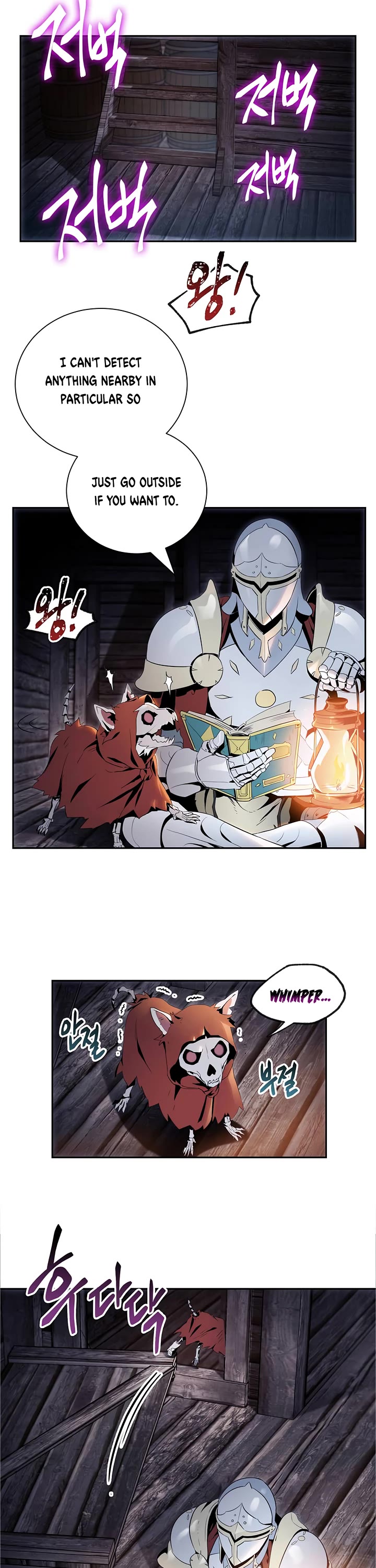 Skeleton Soldier Couldn’t Protect the Dungeon Chapter 59 page 15 - Chapter 59