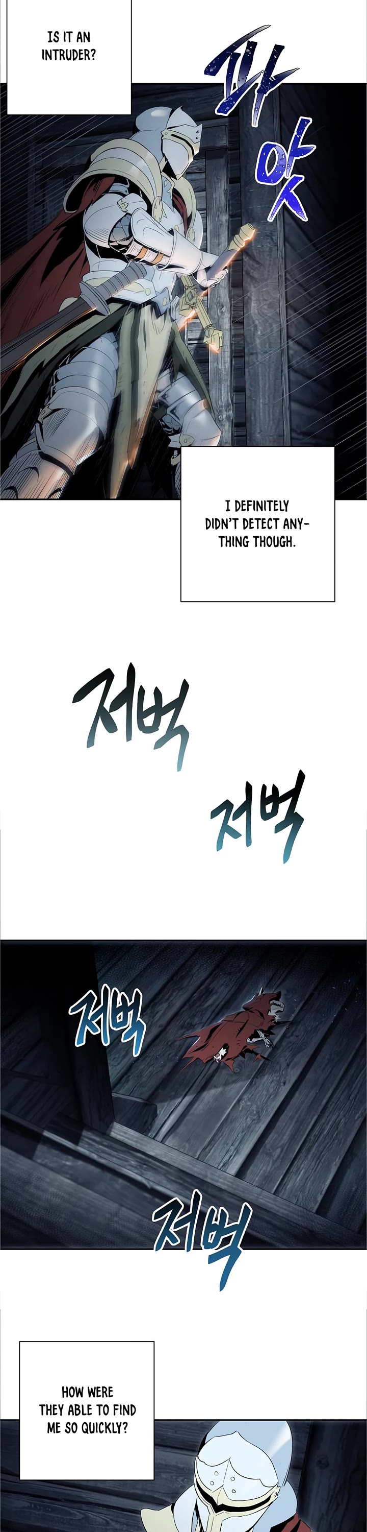 Skeleton Soldier Couldn’t Protect the Dungeon Chapter 59 page 17 - Chapter 59