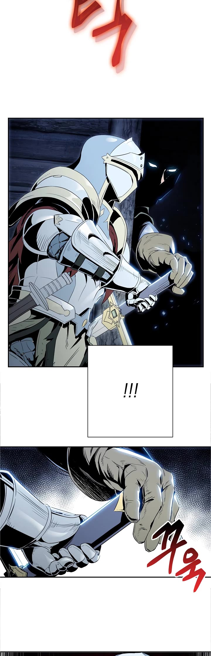 Skeleton Soldier Couldn’t Protect the Dungeon Chapter 59 page 19 - Chapter 59