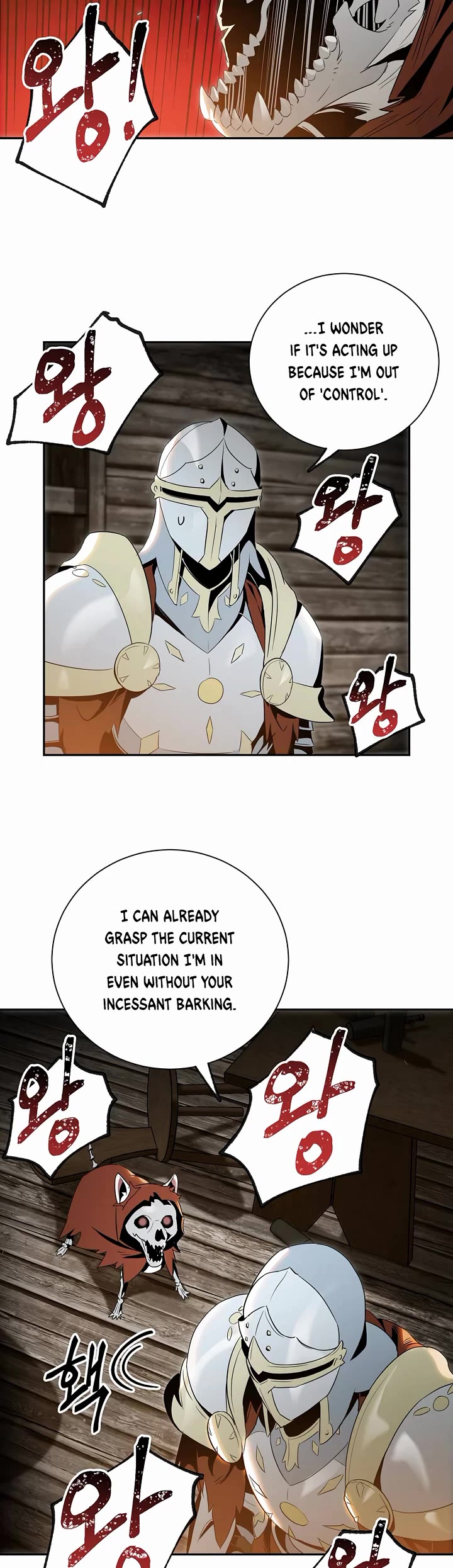 Skeleton Soldier Couldn’t Protect the Dungeon Chapter 59 page 7 - Chapter 59