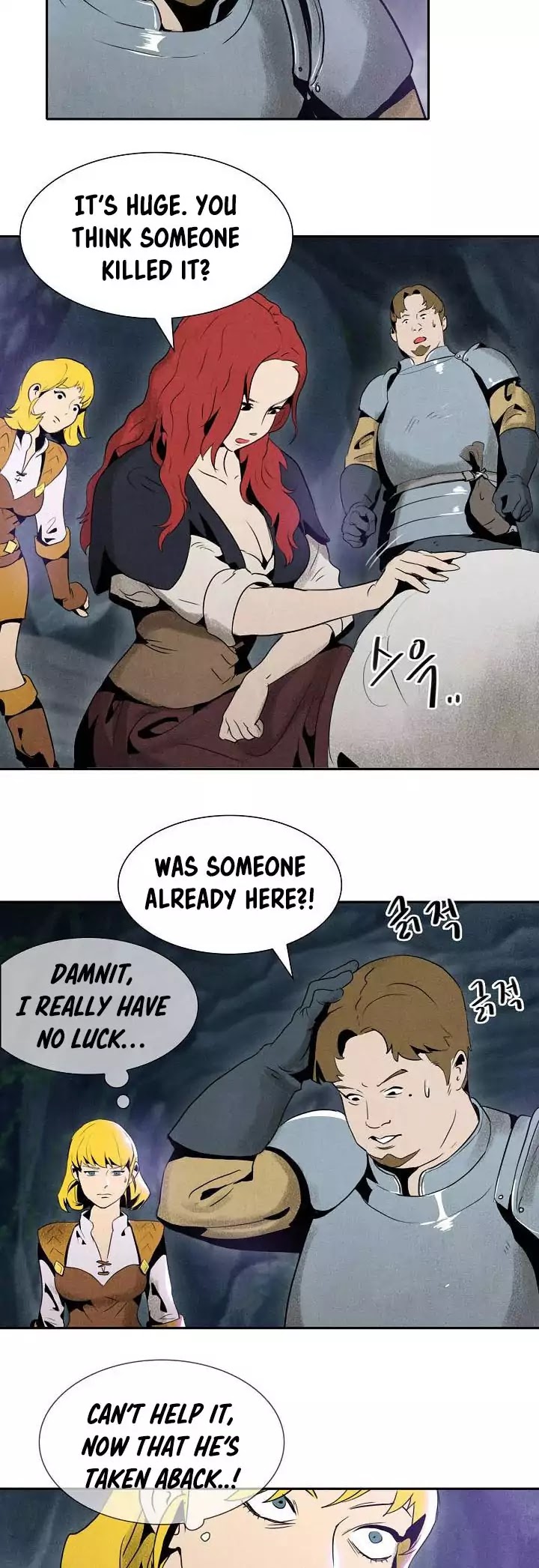 Skeleton Soldier Couldn’t Protect the Dungeon Chapter 6 page 13 - Chapter 6
