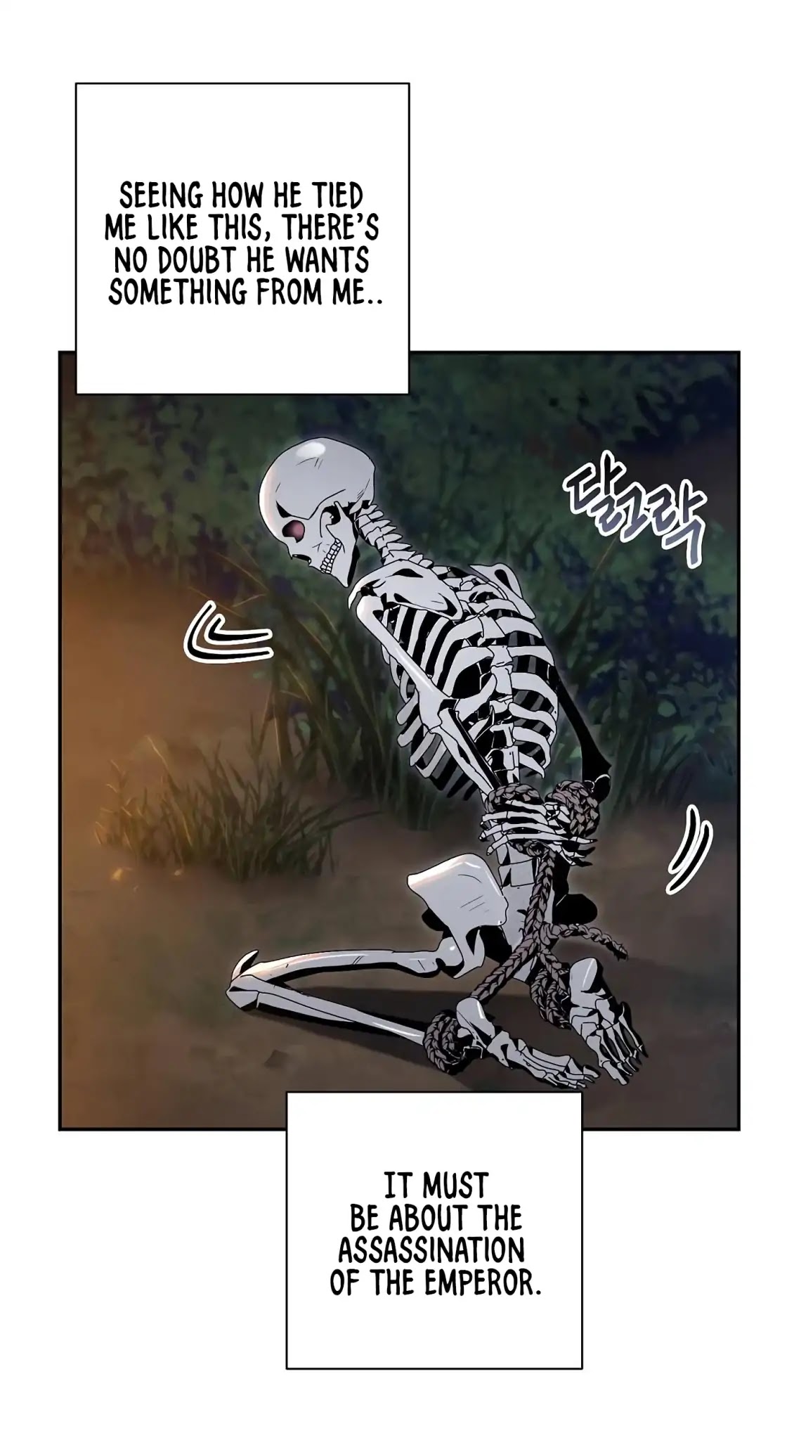 Skeleton Soldier Couldn’t Protect the Dungeon Chapter 60 page 12 - Chapter 60