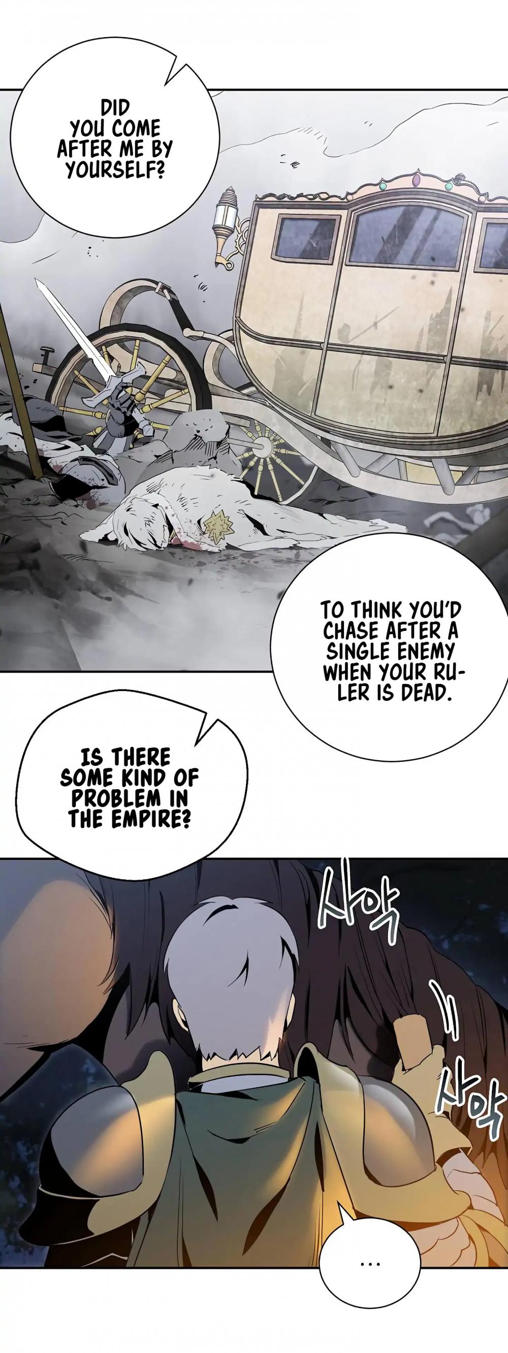 Skeleton Soldier Couldn’t Protect the Dungeon Chapter 60 page 14 - Chapter 60