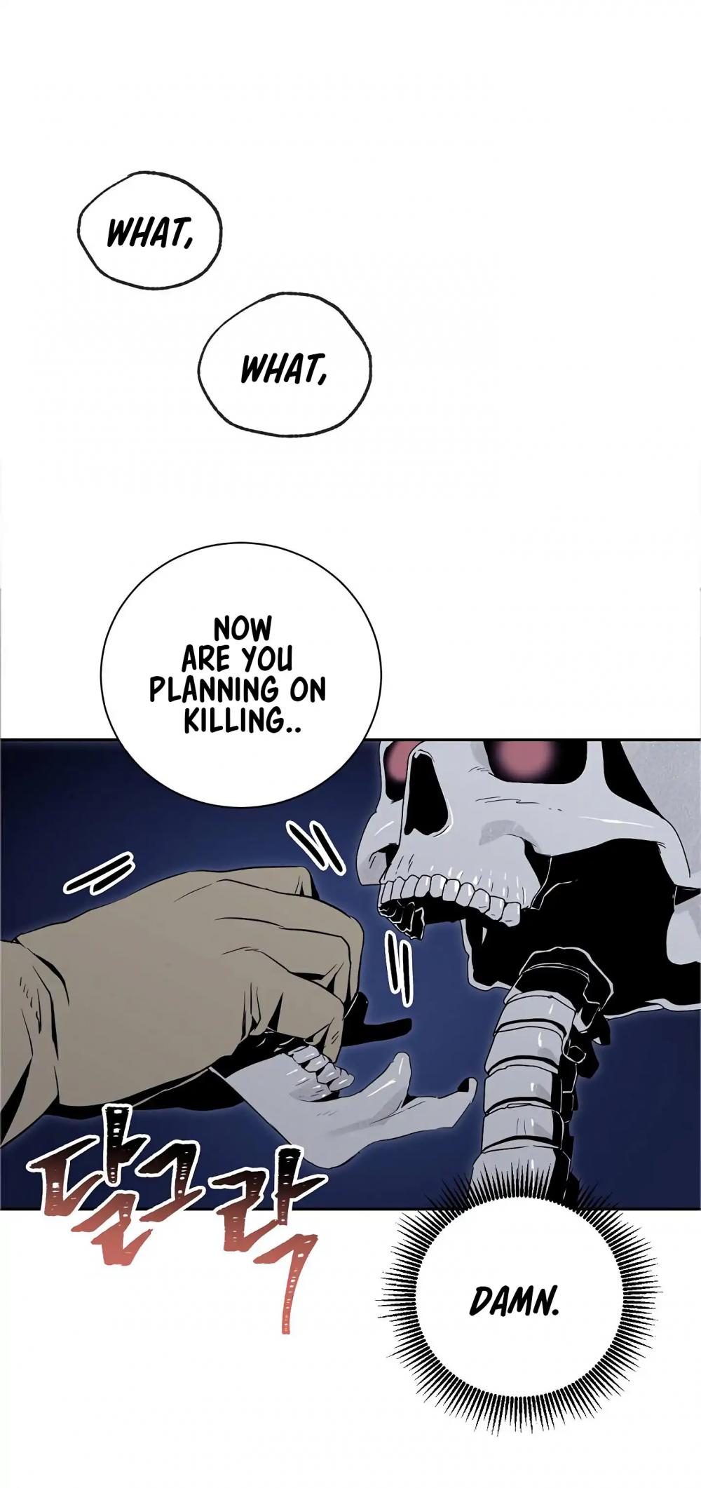 Skeleton Soldier Couldn’t Protect the Dungeon Chapter 60 page 17 - Chapter 60
