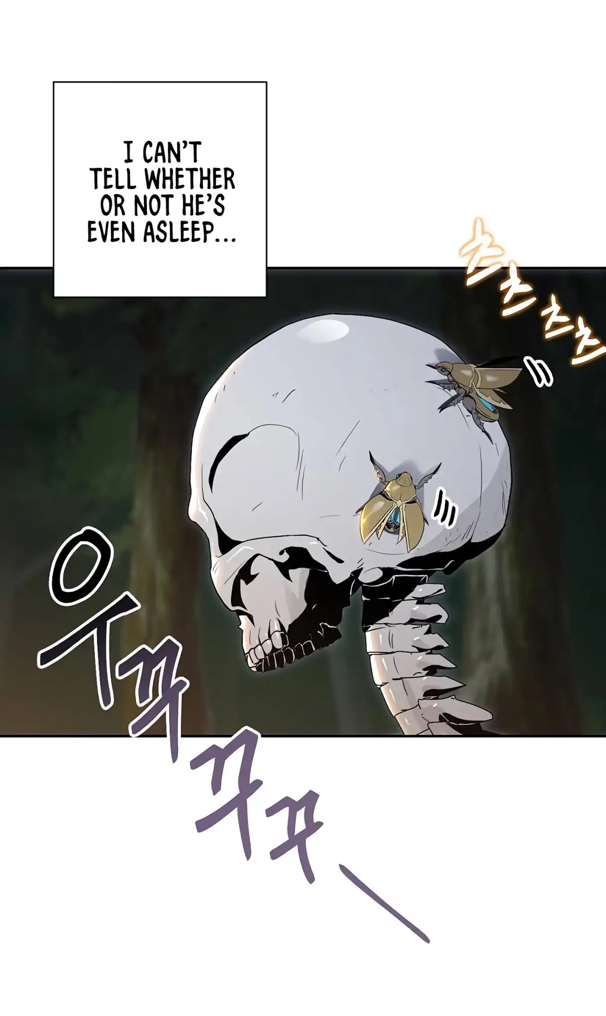 Skeleton Soldier Couldn’t Protect the Dungeon Chapter 60 page 22 - Chapter 60