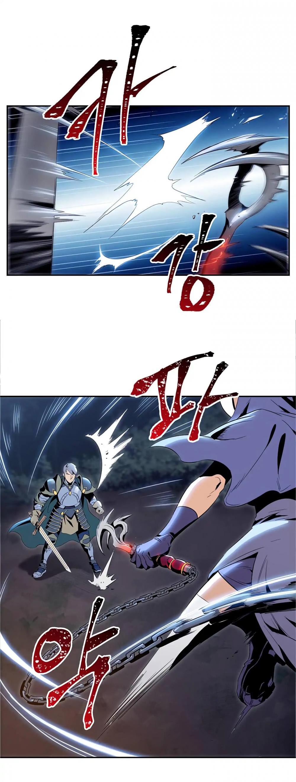 Skeleton Soldier Couldn’t Protect the Dungeon Chapter 60 page 36 - Chapter 60