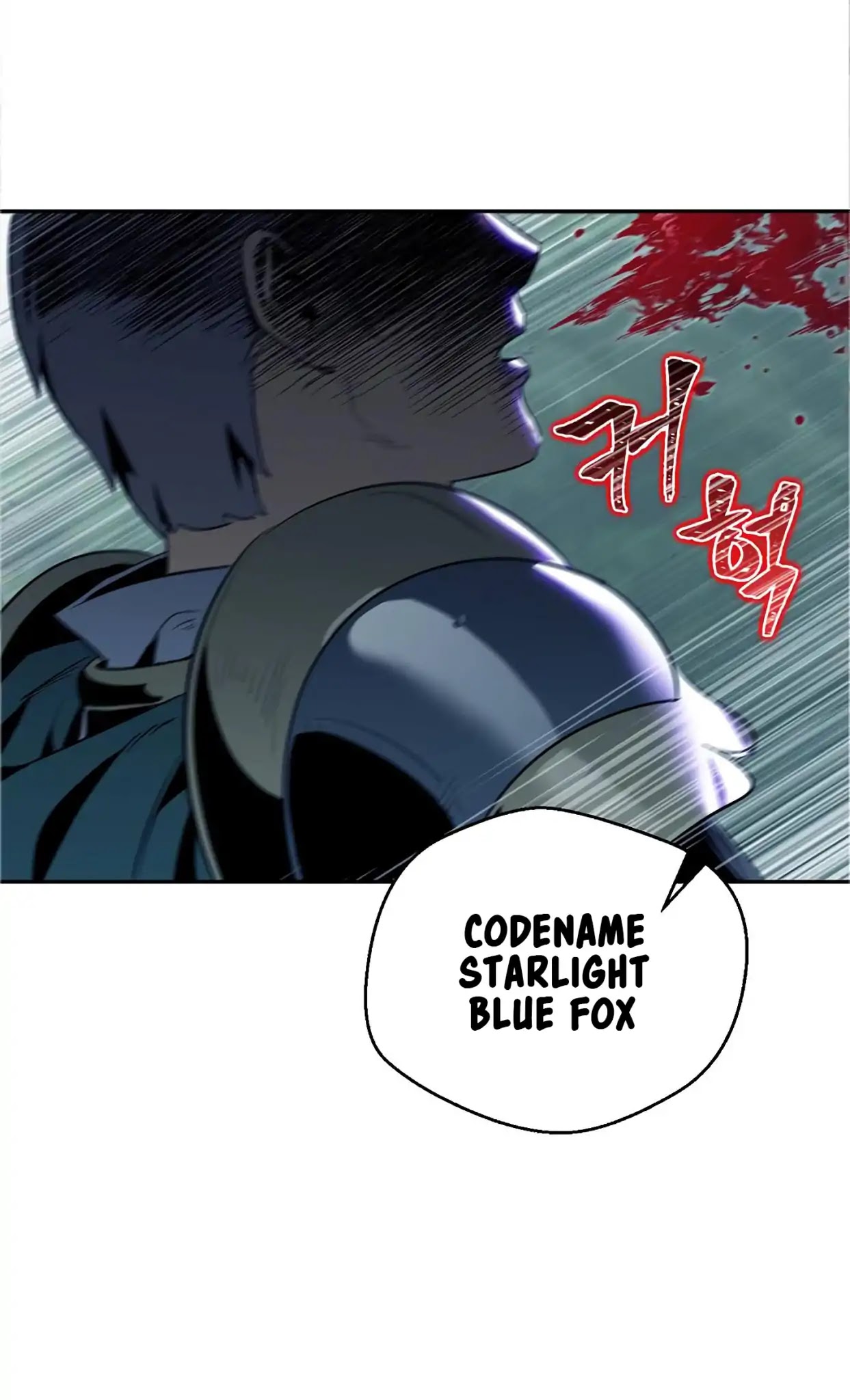 Skeleton Soldier Couldn’t Protect the Dungeon Chapter 60 page 47 - Chapter 60
