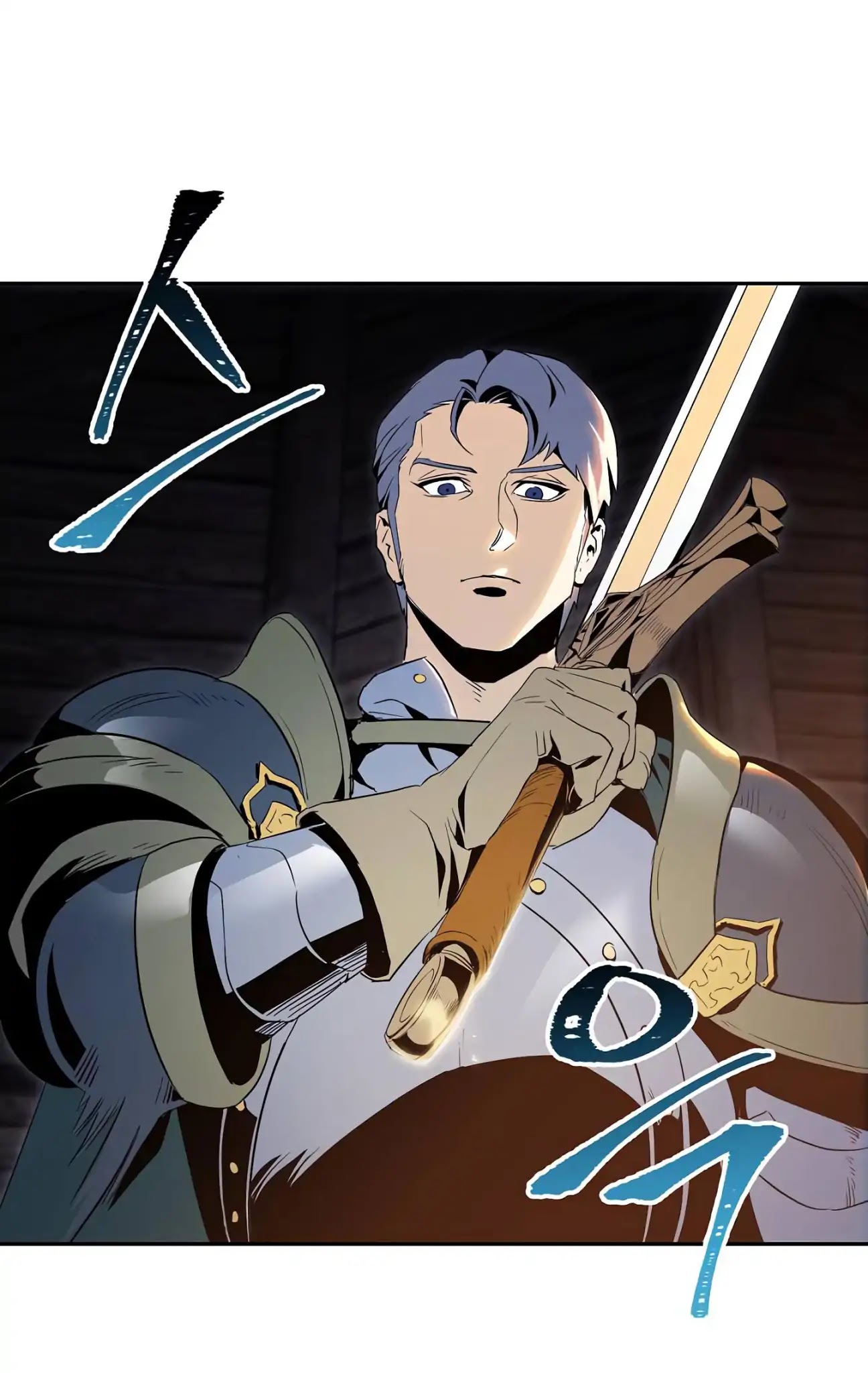 Skeleton Soldier Couldn’t Protect the Dungeon Chapter 60 page 6 - Chapter 60