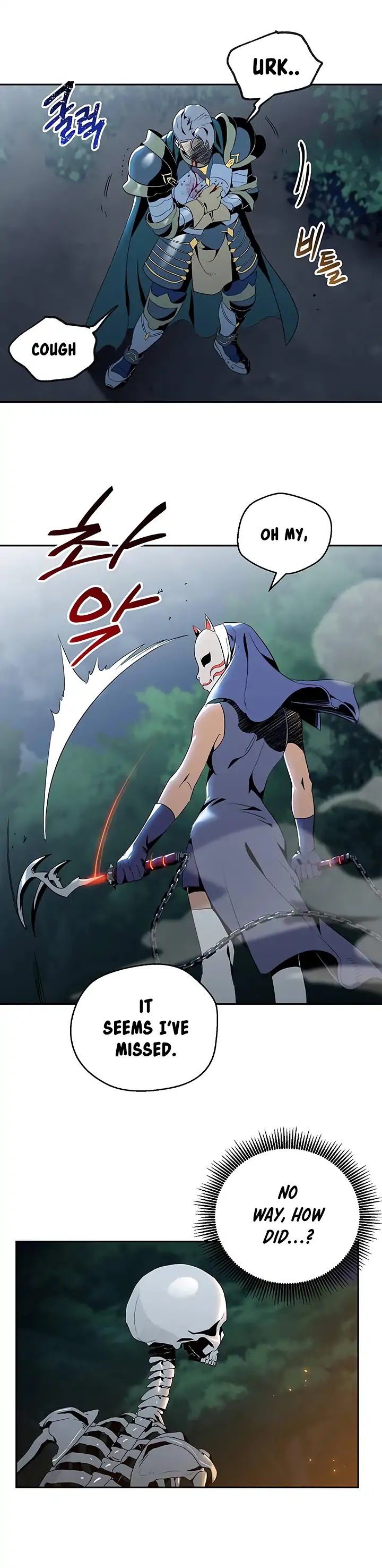 Skeleton Soldier Couldn’t Protect the Dungeon Chapter 61 page 1 - Chapter 61