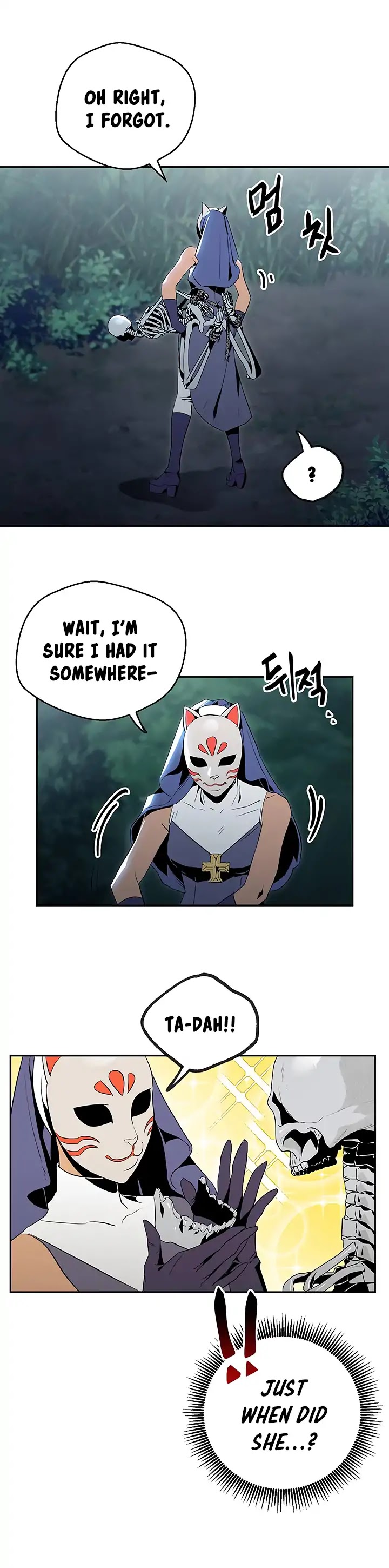 Skeleton Soldier Couldn’t Protect the Dungeon Chapter 61 page 14 - Chapter 61