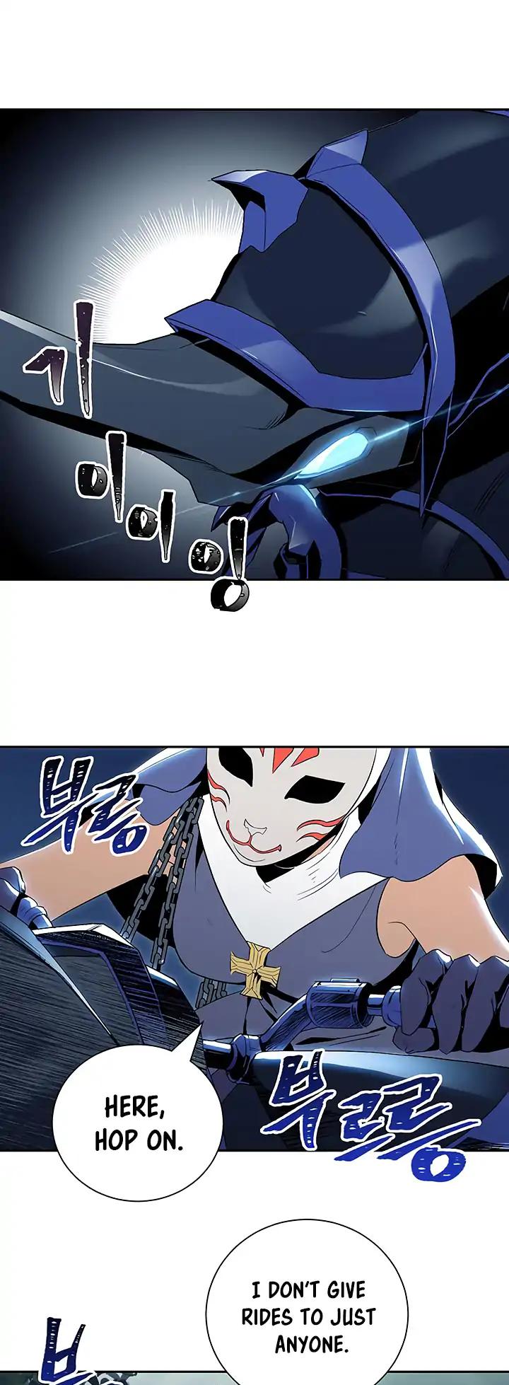Skeleton Soldier Couldn’t Protect the Dungeon Chapter 61 page 25 - Chapter 61