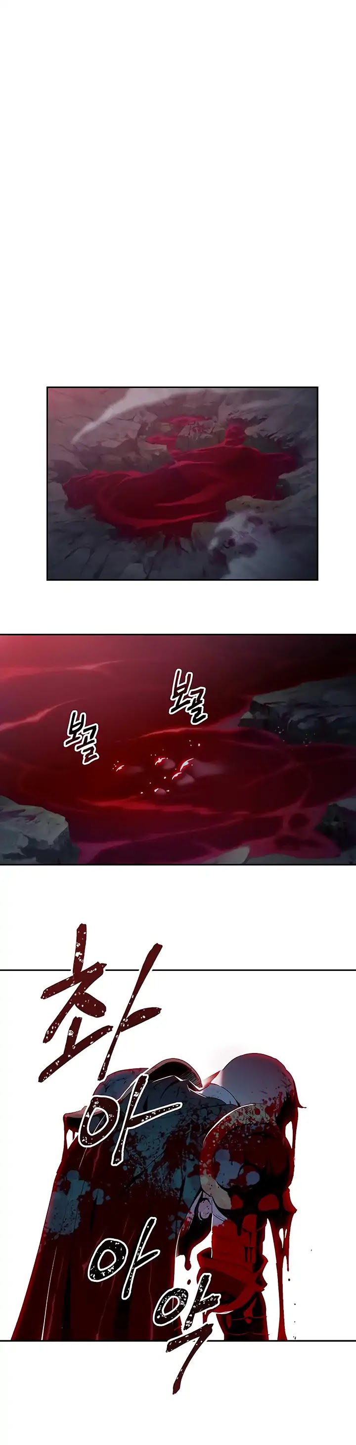 Skeleton Soldier Couldn’t Protect the Dungeon Chapter 61 page 27 - Chapter 61