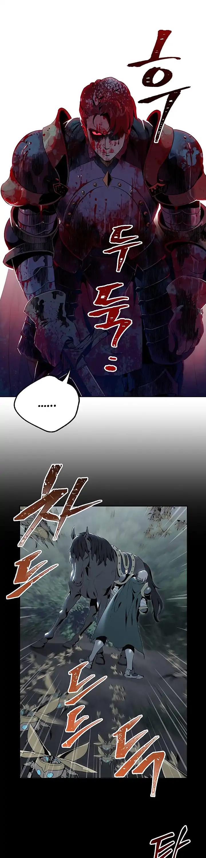 Skeleton Soldier Couldn’t Protect the Dungeon Chapter 61 page 28 - Chapter 61